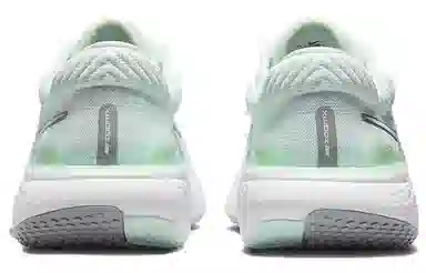 Nike Invincible Run 2 flyknit