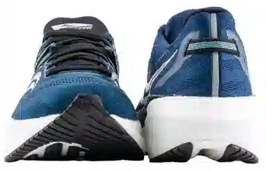 Saucony Triumph 20