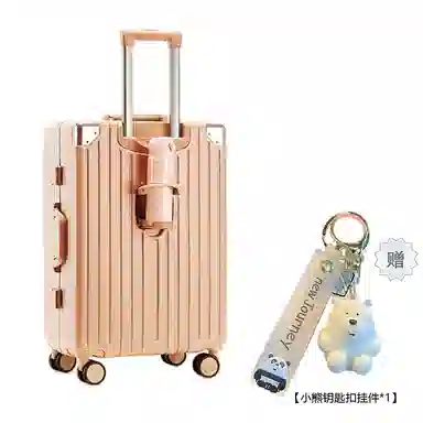 Bansusu ABS+PC 2024262228