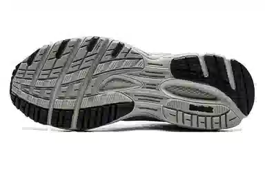 Reebok Premier Road Modern