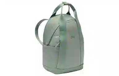 Jordan Mini Backpack Emerald Green