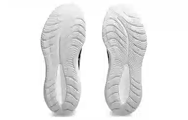 Asics Gel-Cumulus 26 Blue