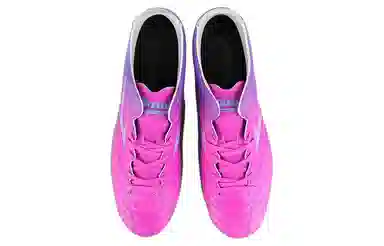 Mizuno Morelia Neo 3 Pro AG