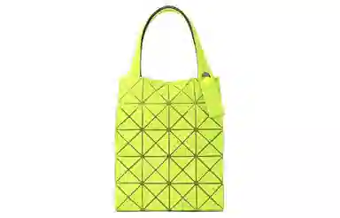 ISSEY MIYAKE PRISM Tote