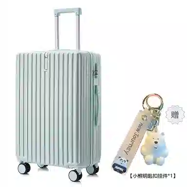 Bansusu ABS+PC 2024262228