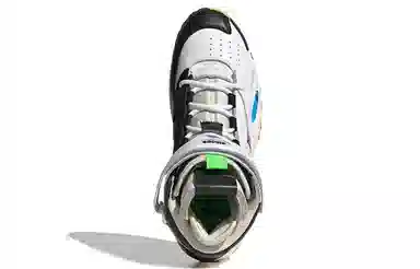 adidas Streetball Forum