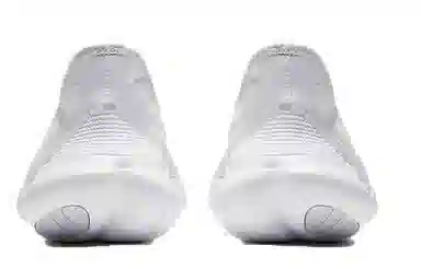 Nike Free RN 5.0 White