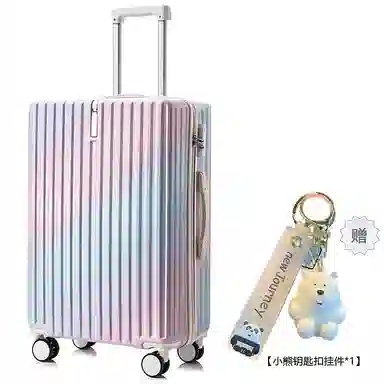 Bansusu ABS+PC 2024262228