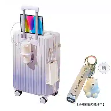 Bansusu ABS+PC 201824262228