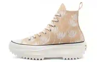 Converse Run Star Hike