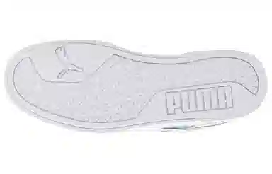 PUMA C-Rey Sd Lace Up