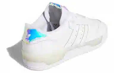 adidas originals Rivalry Low