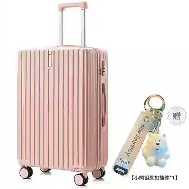 Bansusu ABS+PC 201824262228