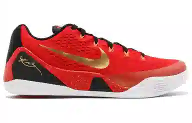 Nike Kobe 9 EM XDR China 9