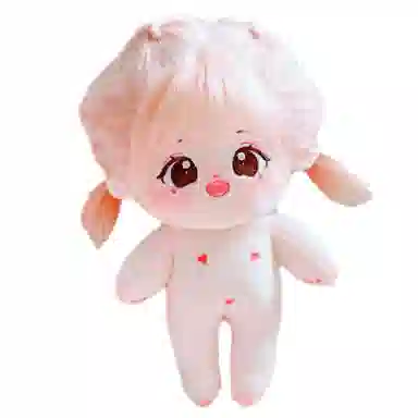 20cm