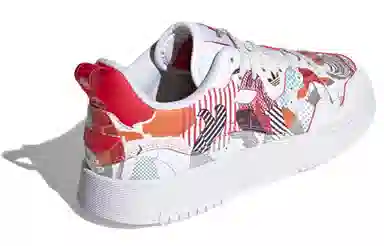 adidas Super Court XX