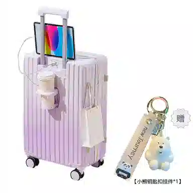 Bansusu ABS+PC 201824262228