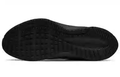 Nike Quest 3 Black