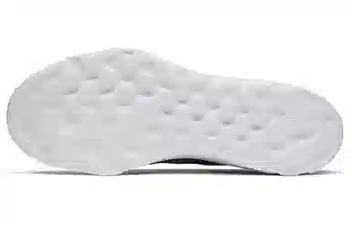 Nike Explore strada Gunsmoke