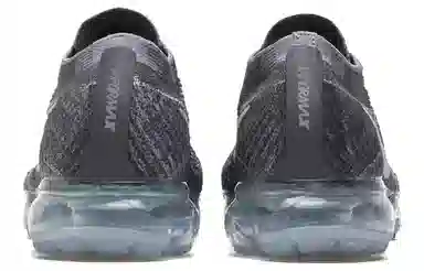 Nike Vapormax Asphalt