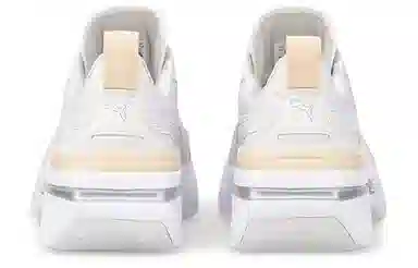 PUMA Kosmo Rider Metallic