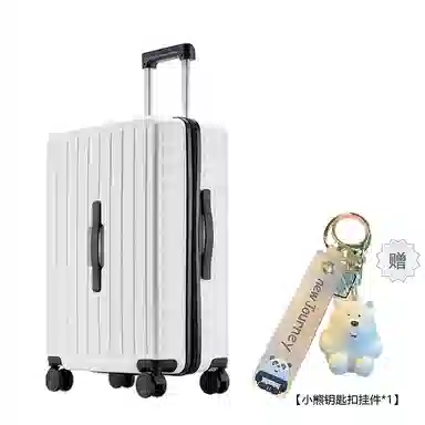 Bansusu ABS+PC 2024262228