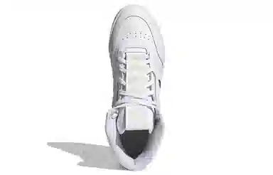 adidas Drop Step XLT