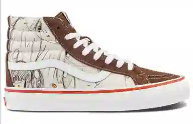 Javier Calleja x Vans SK8 LX White Brown