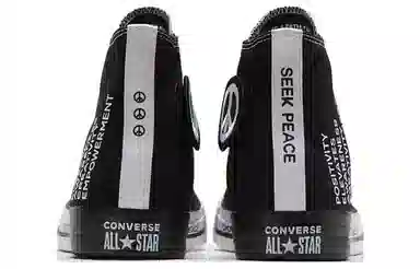 Converse Chuck Taylor All Star High "seek Peace"