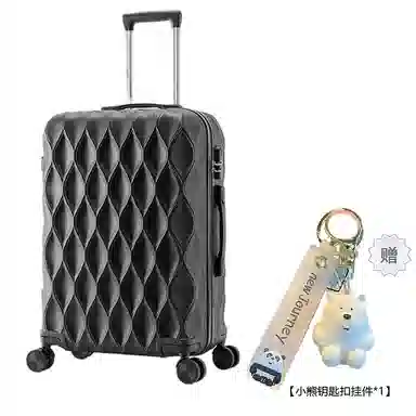 Bansusu ABS 2022242628