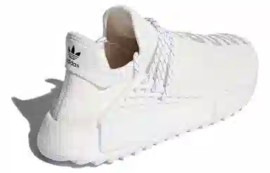 Pharrell Williams x adidas Human Race NMD White