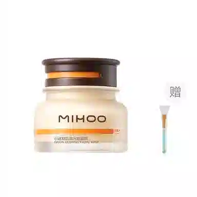50g