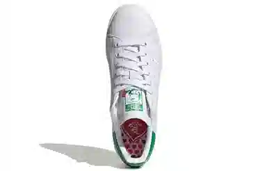adidas Stan Smith