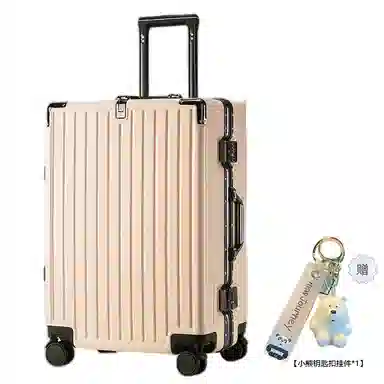 Bansusu ABS+PC 2024262228