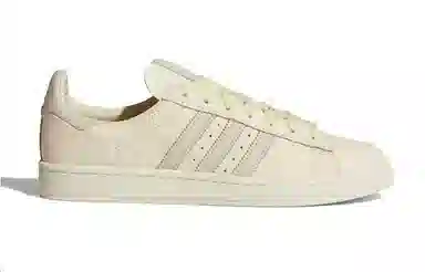 adidas originals Campus