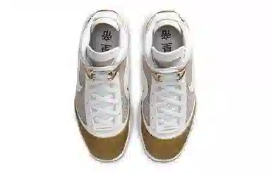 Nike Lebron 7 QS China Moon