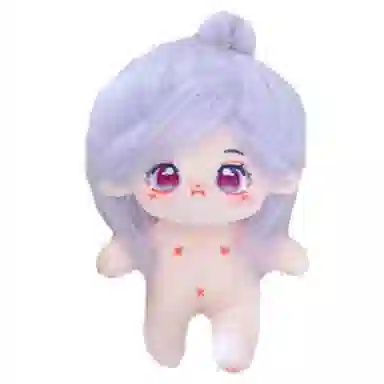 20cm
