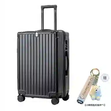 Bansusu ABS+PC 2024262228