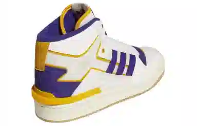 adidas Forum Exhibit Mid