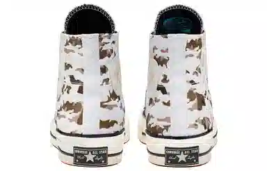 Converse 1970s