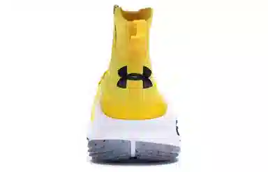 Under Armour Curry 4 Yellow