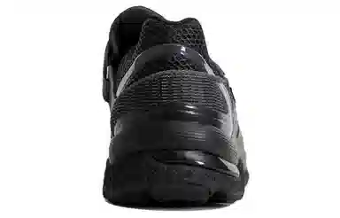 KIKO KOSTADINOV x Asics Gel-Kiril 2