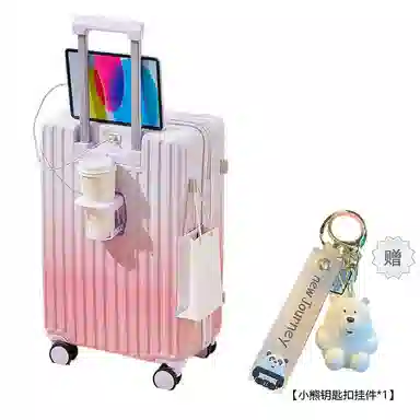 Bansusu ABS+PC 201824262228