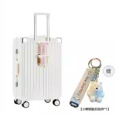 Bansusu ABS+PC 2024262228