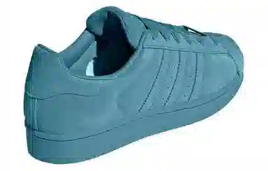 adidas originals Superstar