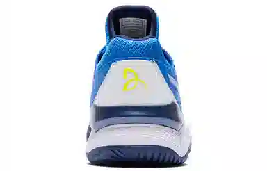 Asics Court FF 1 Novak