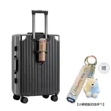 Bansusu ABS+PC 2024262228