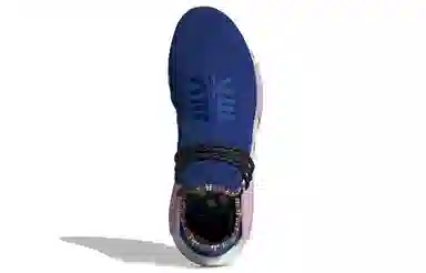 adidas originals NMD Hu Pharrell Inspiration Pack