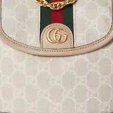 Gucci Ophidia Mini Backpack
