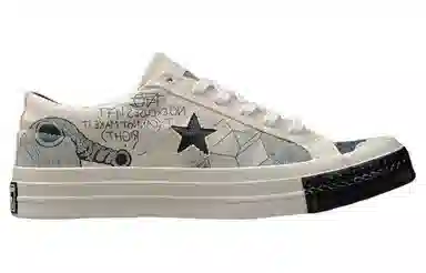 Converse One Star